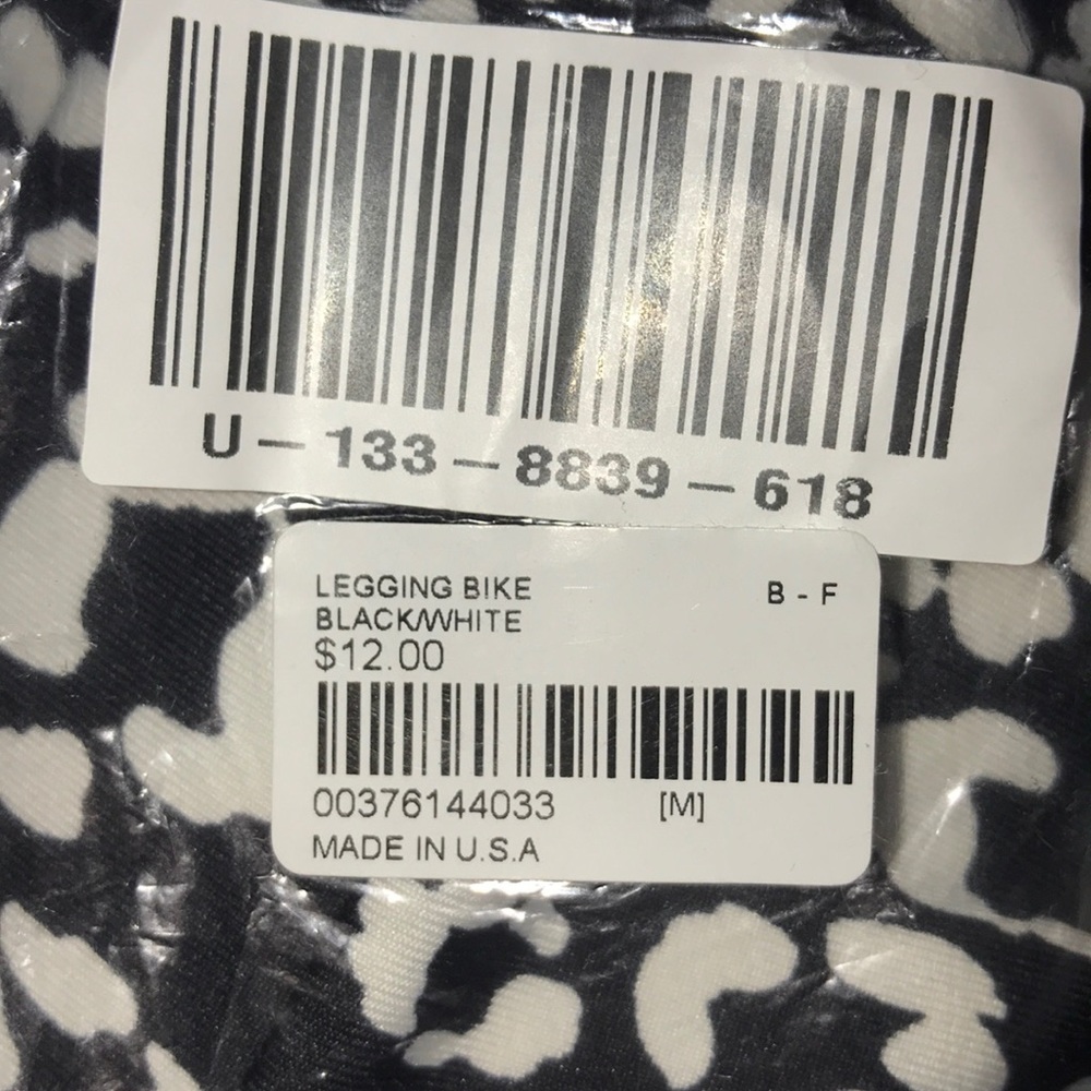 Forever 21 leopard biker shorts